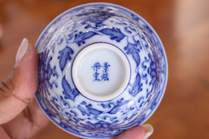 Cup 44