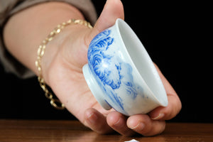 Jingdezhen cup 93
