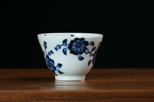 Jingdezhen cup 41
