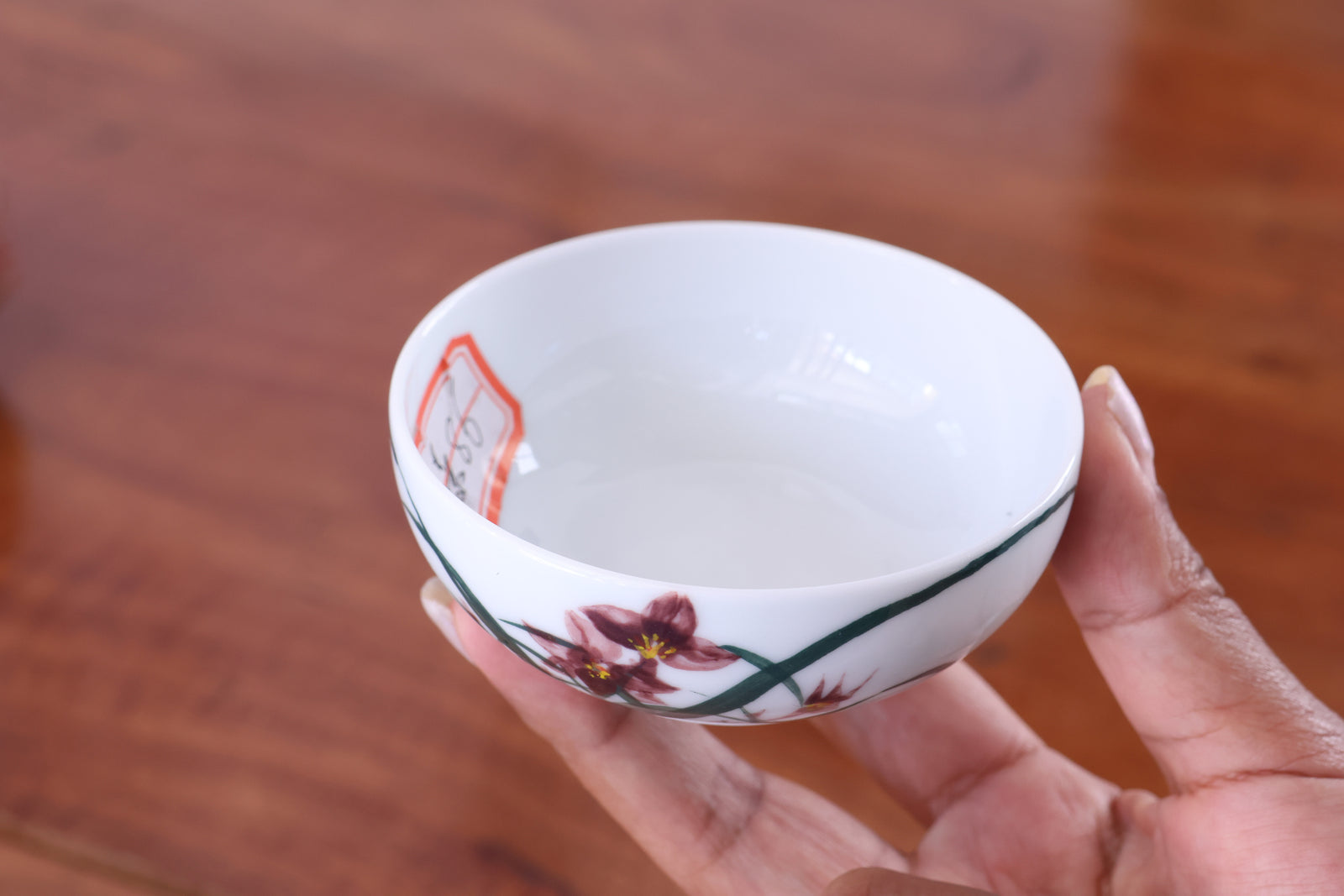 Cup 86