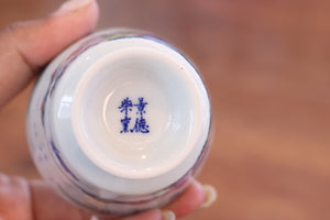 Cup 31