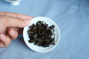 Spring 2019 Roasted Ailao Oolong