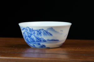 Jingdezhen cup 73