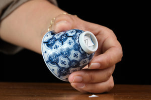 Jingdezhen cup 97