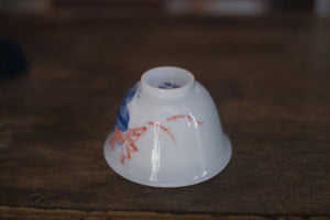 Tea cup #41