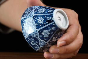 Jingdezhen cup 88
