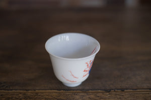 Tea cup #29