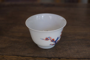 Tea cup #12
