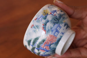 Cup 16