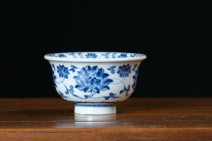 Jingdezhen cup 4