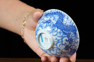 Jingdezhen cup 91
