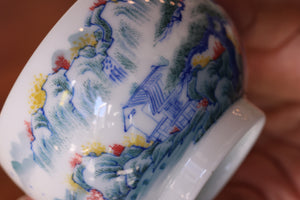 Cup 11