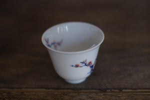 Tea cup #5