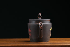 Jianshui teapot 14
