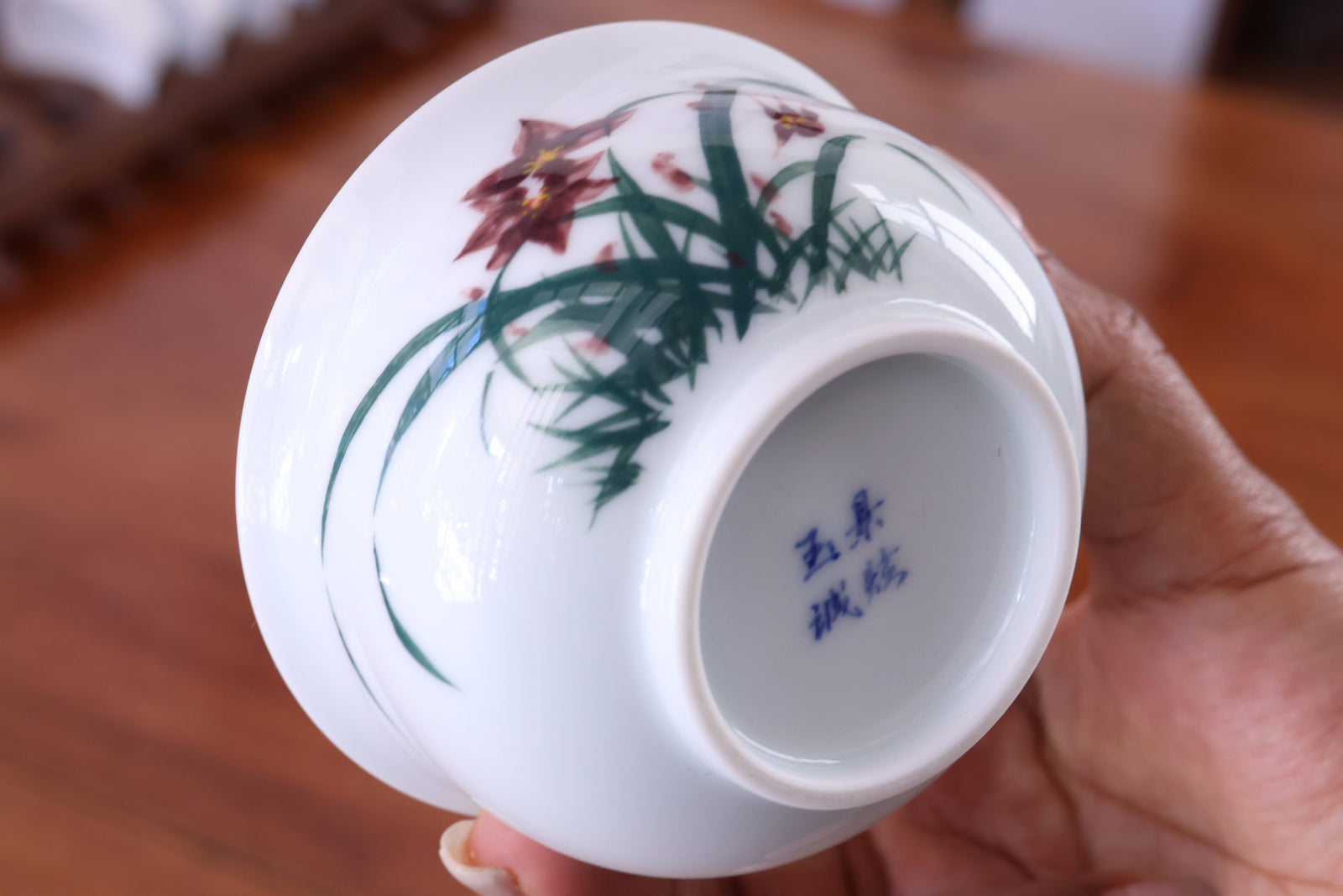 Cup 88