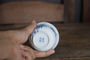 Tea cup #47