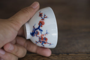 Tea cup #2