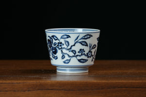 Jingdezhen cup 33