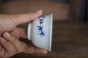 Tea cup #44