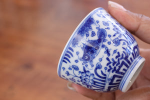 Cup 42