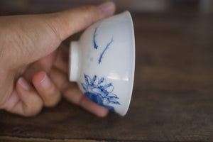 Tea cup #36