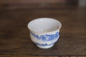 Tea cup #13