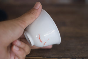 Tea cup #40