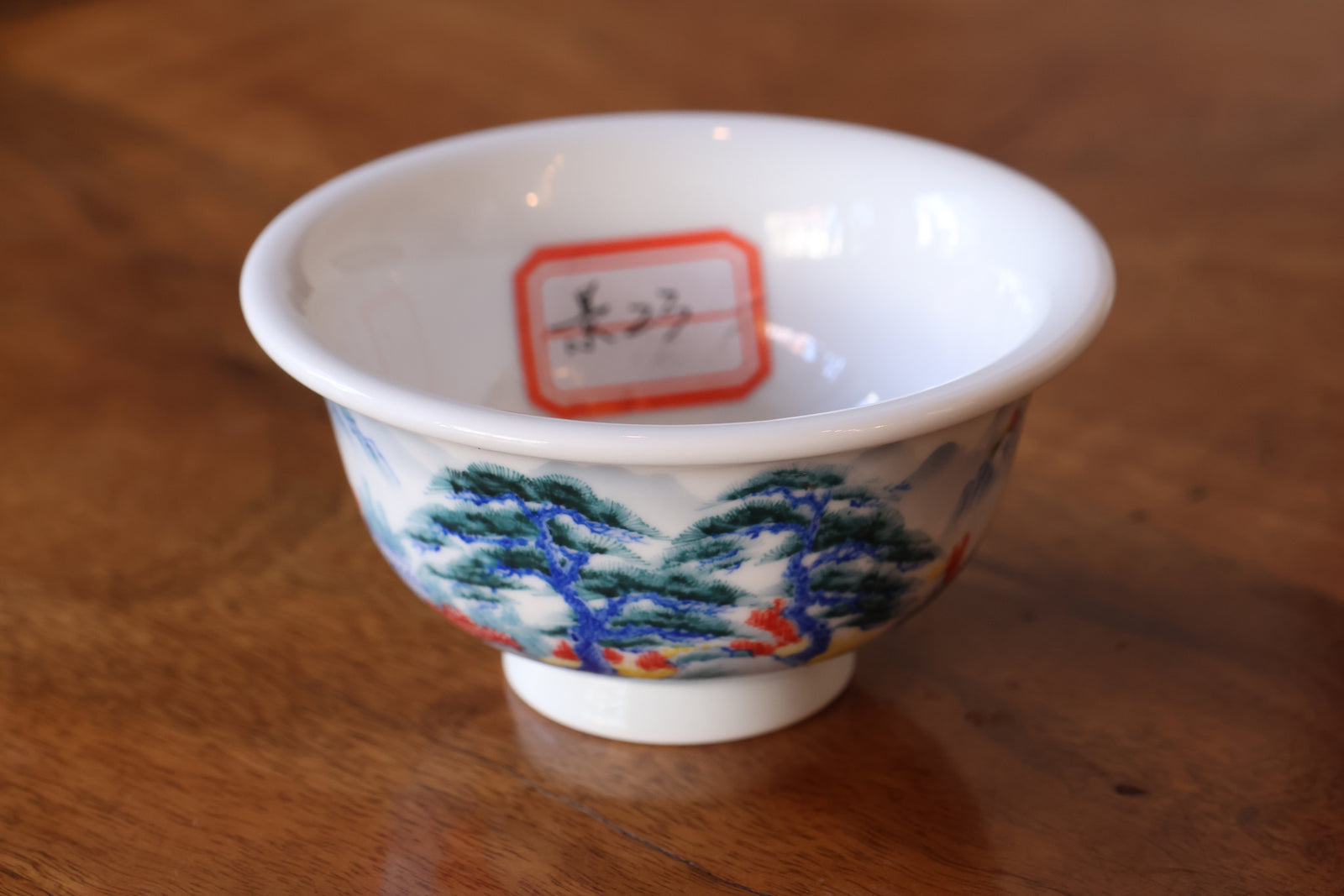Cup 23