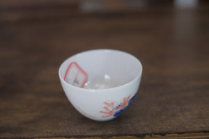 Tea cup #20