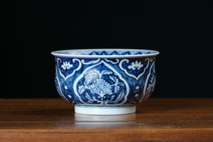 Jingdezhen cup 3