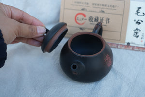 Teapot 18