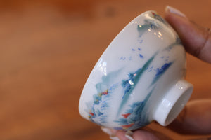 Cup 26