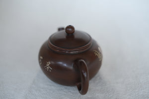 Teapot #20