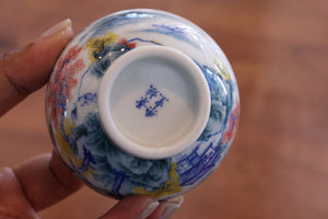 Cup 10