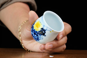 Jingdezhen cup 96