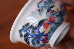 Cup 21