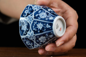 Jingdezhen cup 89