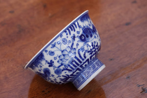 Cup 73
