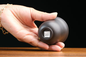 Jianshui cup 26