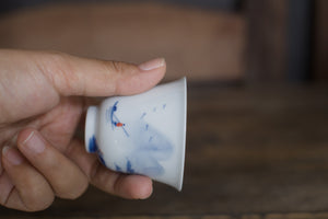 Tea cup #53