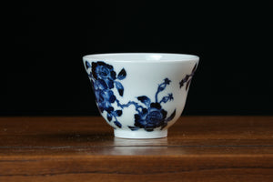 Jingdezhen cup 42
