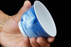 Jingdezhen cup 90