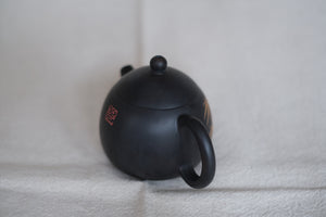 Teapot #6