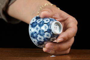 Jingdezhen cup 98