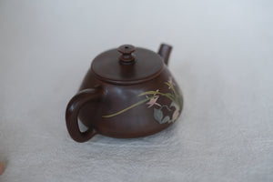 Teapot #21
