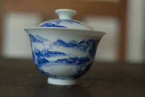 Gaiwan #12