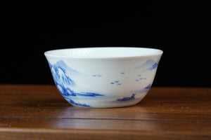Jingdezhen cup 69