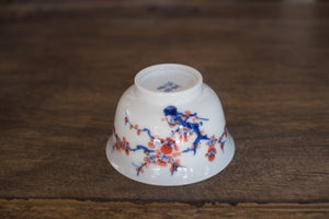 Tea cup #34