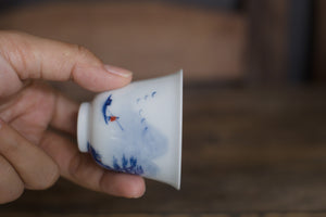Tea cup #54
