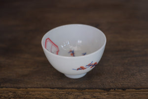 Tea cup #58